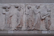 A new peplos was woven for Athena and ceremonially brought to dress her cult image (British Museum)