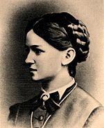 Nadezhda Purgold, wife of the composer.