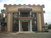 Hager Fikir Theatre Addis Ababa (April 2006)