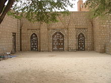 Sankore Madrasah
