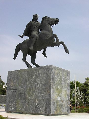 Image:Ac alexanderstatue.jpg