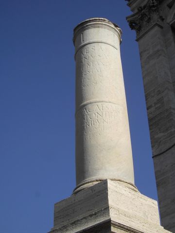 Image:Campidoglio - il miliarium.JPG