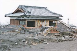 Building destroyed by eruptions at Mount Unzen, Japan