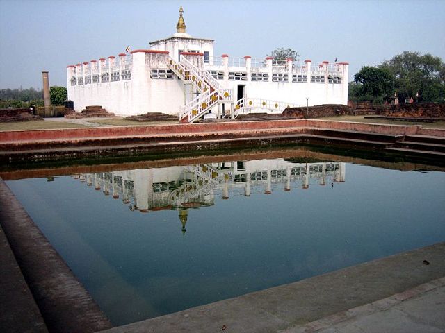 Image:Maya Devi temple-Nepal.JPG