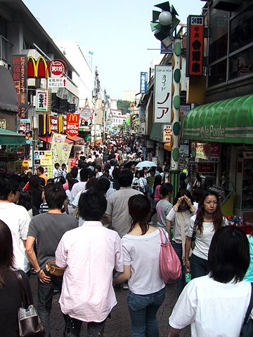 Image:Takeshita street view.jpg