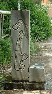 A memorial fountain near Vaik, Armenia.