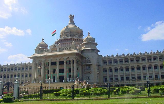 Image:Vidhana Soudha.jpg