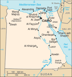 Egypt: Site of Cairo (top center)