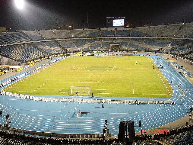 Image:Cairo International Stadium.jpg