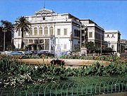 Old Cairo Opera House