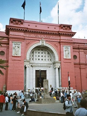 Image:Egypt.Cairo.EgyptianMuseum.01.jpg