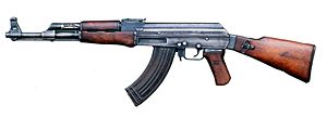 A "second model" AK-47. This was the first machined receiver variation.