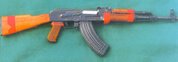 Polish kbk AK/pmK with Type 3A receiver. The red markings are used by the Polish Armed Forces to mark weapons used for training purposes.
