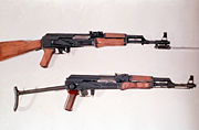 Type 56 and AKS-47.