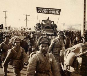 Revolutions differ in many aspects. These soldiers of the People's Liberation Army of China entered Beijing in June 1949 after many years of armed struggle.