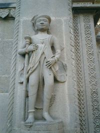 Sculpture of a Holkar courtier from Fort Ahilya