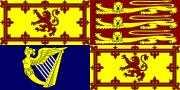 A slightly different form of the Royal Standard is used in Scotland.