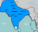 A political map of the Mauryan Empire, including notable cities, such as the capital Pataliputra, and site of the Buddha's enlightenment.