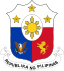 Coat of Arms of the Philippines