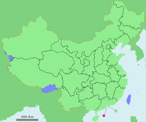 Image:Macau CN.png