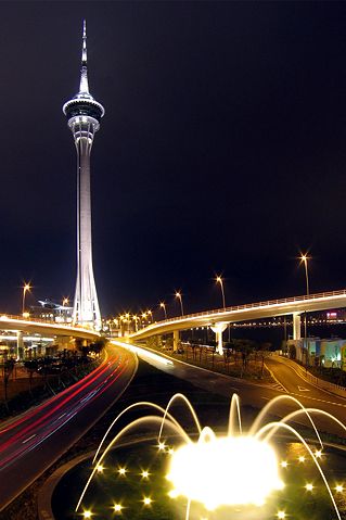 Image:Nightview of mtower.jpg