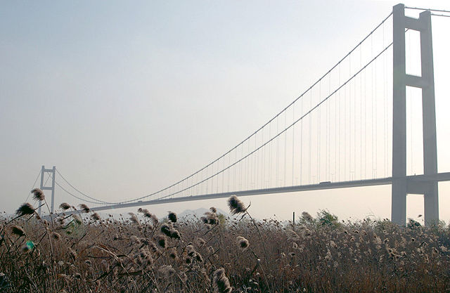 Image:Runyan Bridge 1.jpg