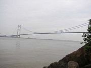 Jiangyin Suspension Bridge