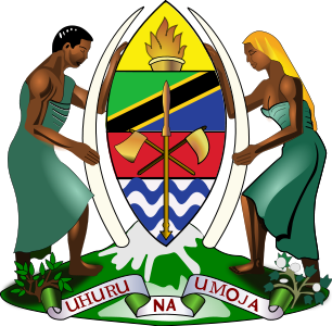 Image:Coat of arms of tanzania.svg