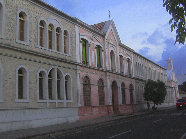 Image:Cúcuta - Biblioteca Julio Pérez Ferrero.jpg