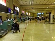 Soekarno-Hatta International Airport check in desks