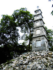 Tháp Bút (pen tower) next to Hoàn Kiếm Lake (2007)