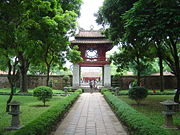 The Temple of Literature , main entry