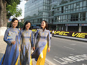 Hanoian girls wearing traditional costume Áo dài during APEC Summit 2006