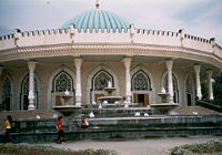 The Amir Timur Museum