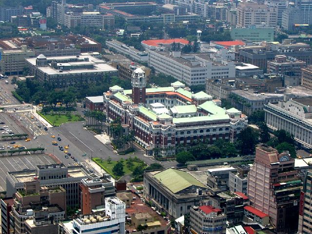 Image:Presidential Office Taipei.jpg