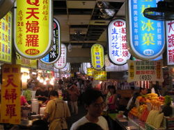 Interior of Shilin Night Market