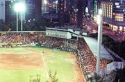 The former Taipei Municipal Baseball Stadium