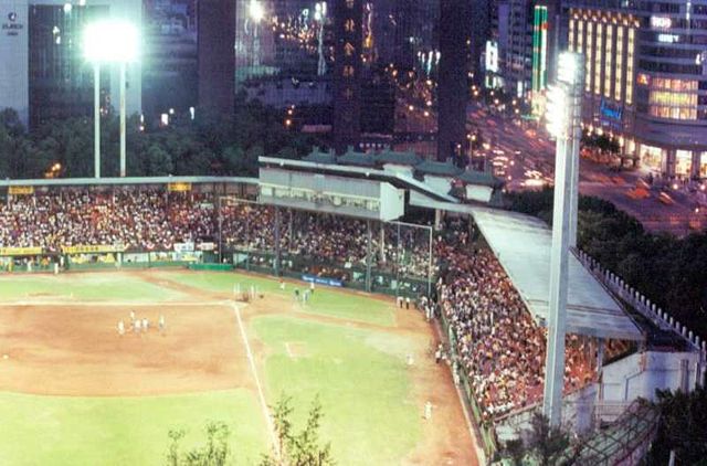 Image:Taipei municipal baseball stadium 001.jpg