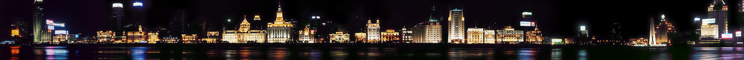 The Bund at night