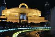 The Shanghai Museum, located in People's Park