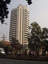 Grameen Bank Head-office at Mirpur-2, Dhaka
