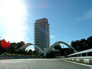 The Parliament building in Kuala Lumpur - the Malaysian Parliament is modelled after the Westminster system.