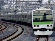 JR Yamanote Line