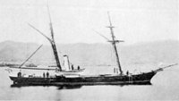 Japan's first domestically-built steam warship, the 1863 Chiyodagata.