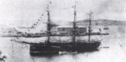 The British-built Ryūjō was the flagship of the Imperial Japanese Navy until 1881.