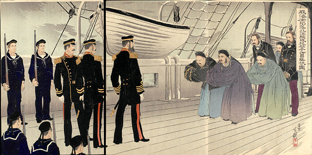 Image:Weihaiwei surrender.jpg