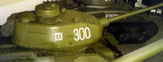 Turret of the T-34-85, with commander's cupola allowing all-round vision (introduced partway through the production run of the T-34 Model 1943)