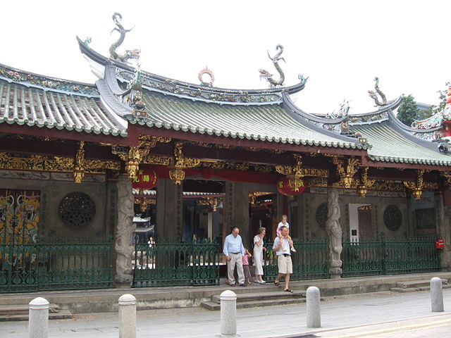 Image:Thian Hock Keng Temple 3, Dec 05.JPG