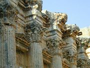 Baalbeck, Lebanon.