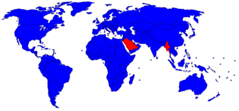 Since World War II, democracy has gained widespread acceptance. This map displays the official self identification made by world governments with regard to democracy, as of March 2008. It shows the de jure status of democracy in the world.       Governments self identified as democratic       Governments not self identified as democratic.
